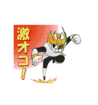 うどん騎士テウチオン（第3弾（個別スタンプ：29）