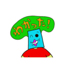 僕はジャッポロマン！！5~Hiragana（個別スタンプ：6）