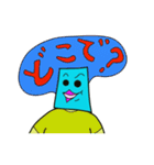 僕はジャッポロマン！！5~Hiragana（個別スタンプ：33）