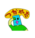 僕はジャッポロマン！！5~Hiragana（個別スタンプ：36）