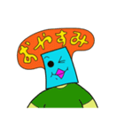 僕はジャッポロマン！！5~Hiragana（個別スタンプ：40）