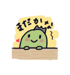 かきくんのけっこうけだらけな日常（個別スタンプ：11）