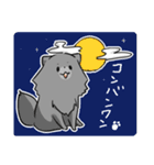 2ポメと黒ポメさん（個別スタンプ：2）