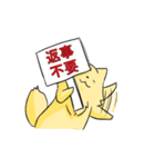 2ポメと黒ポメさん（個別スタンプ：33）