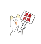 2ポメと黒ポメさん（個別スタンプ：34）