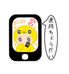ぶぶりん被り物スタンプ（個別スタンプ：2）