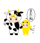 ぶぶりん被り物スタンプ（個別スタンプ：8）