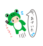 ぶぶりん被り物スタンプ（個別スタンプ：9）