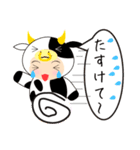 ぶぶりん被り物スタンプ（個別スタンプ：13）