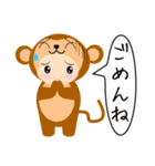 ぶぶりん被り物スタンプ（個別スタンプ：14）