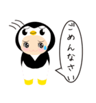 ぶぶりん被り物スタンプ（個別スタンプ：15）