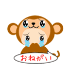ぶぶりん被り物スタンプ（個別スタンプ：18）