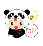 ぶぶりん被り物スタンプ（個別スタンプ：21）