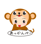 ぶぶりん被り物スタンプ（個別スタンプ：24）