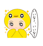 ぶぶりん被り物スタンプ（個別スタンプ：25）