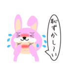 ぶぶりん被り物スタンプ（個別スタンプ：26）