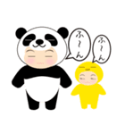 ぶぶりん被り物スタンプ（個別スタンプ：30）