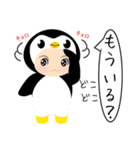 ぶぶりん被り物スタンプ（個別スタンプ：32）