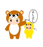 ぶぶりん被り物スタンプ（個別スタンプ：34）