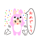 ぶぶりん被り物スタンプ（個別スタンプ：37）