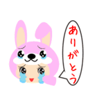 ぶぶりん被り物スタンプ（個別スタンプ：39）