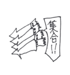 適当な動物と生物たち…（個別スタンプ：10）