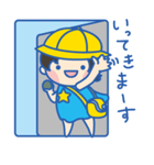 ばぶちょろ！（個別スタンプ：26）