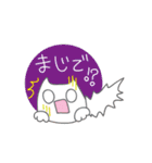 まるっこいねこ（個別スタンプ：11）