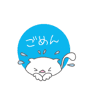 まるっこいねこ（個別スタンプ：15）