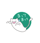 まるっこいねこ（個別スタンプ：37）