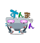FinFin（個別スタンプ：11）