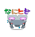 FinFin（個別スタンプ：14）