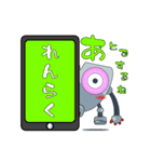FinFin（個別スタンプ：31）