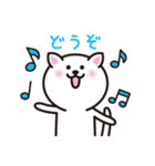 ザ・ゆるねこ（個別スタンプ：23）