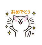 ザ・ゆるねこ（個別スタンプ：25）