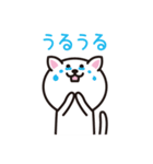 ザ・ゆるねこ（個別スタンプ：29）