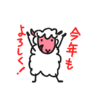 羊年のスタンプ（個別スタンプ：8）