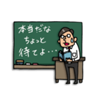 Do your best. 先生（個別スタンプ：12）