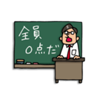 Do your best. 先生（個別スタンプ：20）