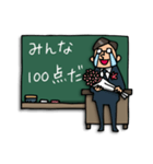 Do your best. 先生（個別スタンプ：39）