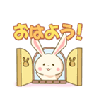 ぼく、うさぎ（個別スタンプ：1）