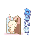 ぼく、うさぎ（個別スタンプ：12）