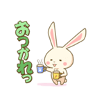 ぼく、うさぎ（個別スタンプ：16）