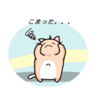 お茶目なニャンコ。（恋太郎）ファミリー（個別スタンプ：9）