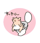 お茶目なニャンコ。（恋太郎）ファミリー（個別スタンプ：11）