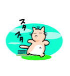 お茶目なニャンコ。（恋太郎）ファミリー（個別スタンプ：13）