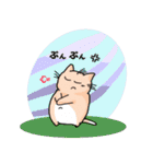 お茶目なニャンコ。（恋太郎）ファミリー（個別スタンプ：17）