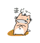 お茶目なニャンコ。（恋太郎）ファミリー（個別スタンプ：18）