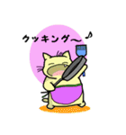 お茶目なニャンコ。（恋太郎）ファミリー（個別スタンプ：25）