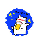 お茶目なニャンコ。（恋太郎）ファミリー（個別スタンプ：34）